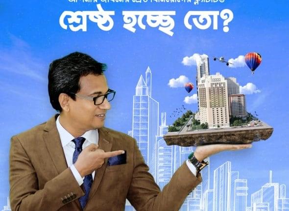 WhatsApp Image 2024-10-26 at 10.29.25 AM